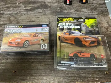 와일드 스피드 미니카 세트