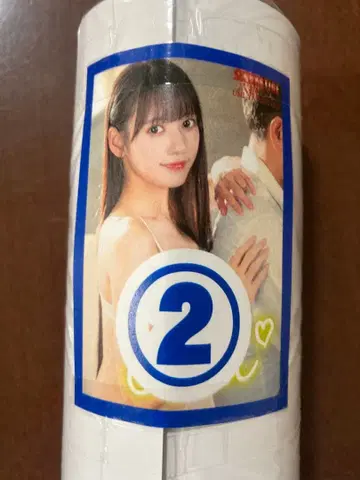 야카케 우미 A2 포스터 디지털 사인 포함