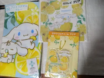 산리오 뽑기 시나모롤 제일복권 페이스 타월 아크릴 참