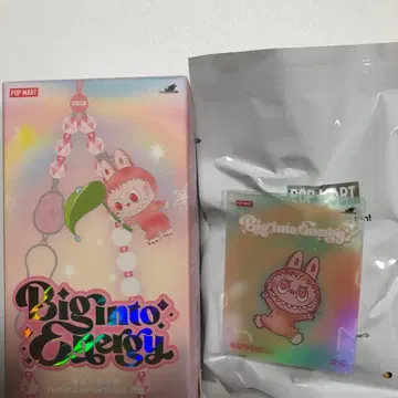 BigintoEnergy 스트랩 HAPPINESS