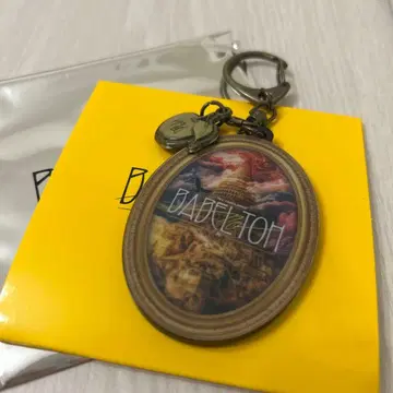 미세스 그린애플 바벨탑 키링