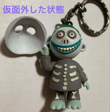 헤이세이 레트로 나이트메어 포어 크리스마스 마스코트 배럴 가면 포함