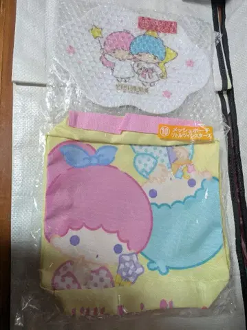 산리오 뽑기 메쉬 파우치 리틀트윈스타 키키라라 구름 모양 트레이