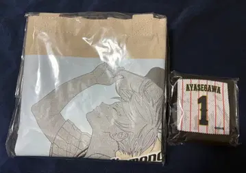 다이아몬드의 공죄 아야세가와 리스트 밴드 토트백