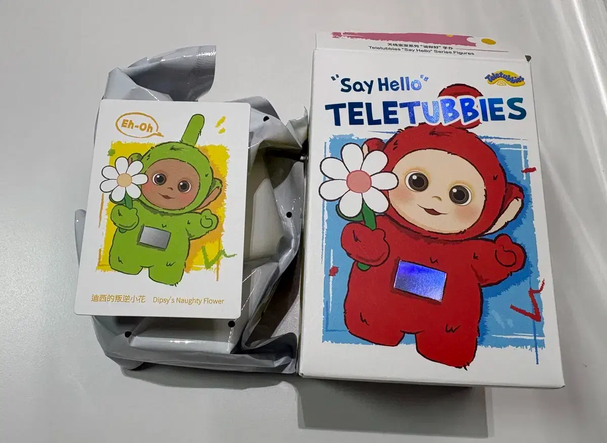 Pop Mart Teletubbies Hello Tinky Winky Mischievous Flower Keychain