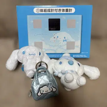시나모롤 체중계 봉제 인형 세트