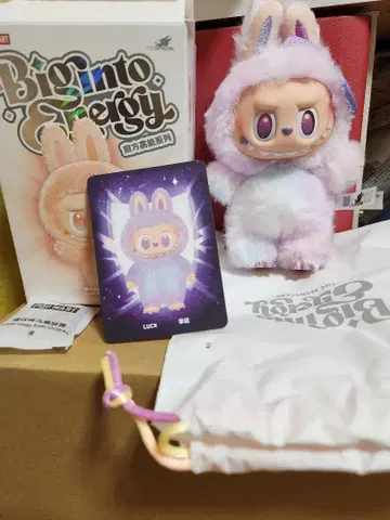 러브브 POP MART Big into Energy 피규어