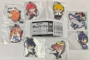 데포라바! 극장판 체인소 맨 레제 편 키링 전 종류 컴플리트