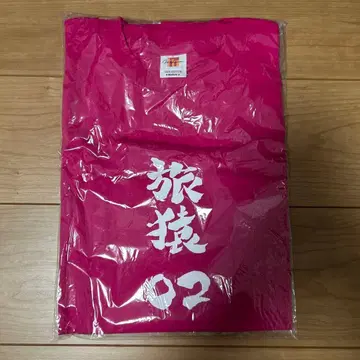 여행원숭이 T셔츠02