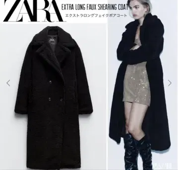 새상품급 완판템*ZARA 엑스트라 롱 페이크 보아 코트 블랙 XXL