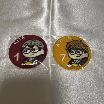 하이큐!! 플라자 지로리 자수 캔뱃지 키타 신스케/미야 아츠무