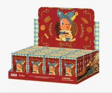 Twinkle Twinkle Savor the Moment 시리즈