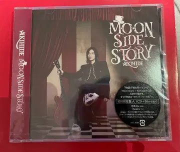 AKIHIDE MOON SIDE STORY
