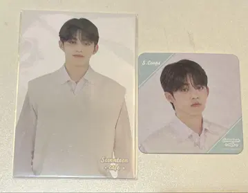 세븐틴 카페 2021 에스쿱스