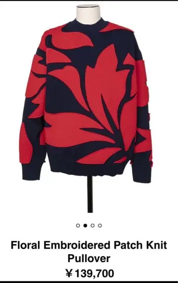 sacai 플로럴 니트