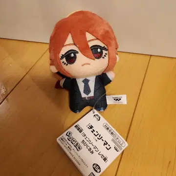 새상품! 인형뽑기 경품 체인소 맨 SD 인형 레제 편 천사의 악마