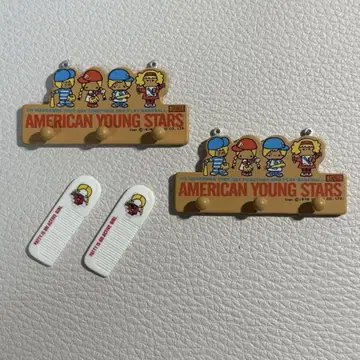 산리오 빈티지 미니 1 파티&지미 행거 랙 세트