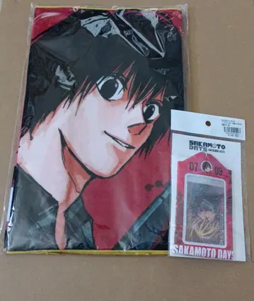 사카모토 데이즈 벌스데이 묶음 판매 나구모