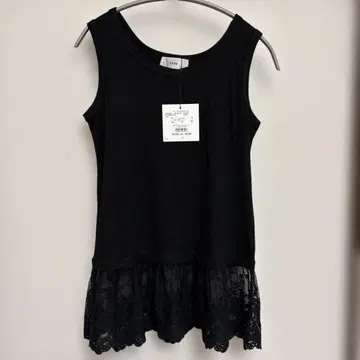 Elura 레이스 콤비 탱크