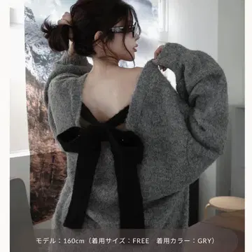 Darich 빅 리본 백 오픈 니트탑
