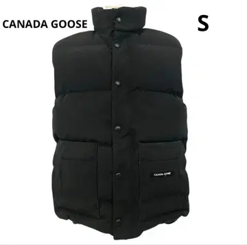 CANADA GOOSE Freestyle Crew Vest 4131JM