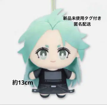 TO BE HERO X 코레! 럭키 시안 봉제 인형 마스코트