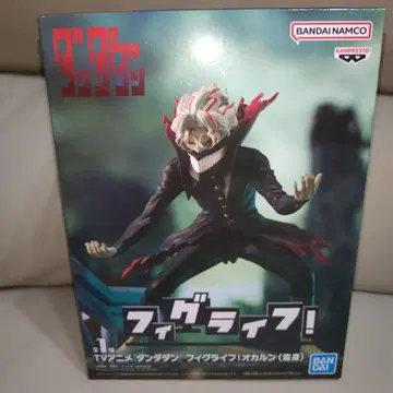 단단단 피그라이프! 오카룬(변신)