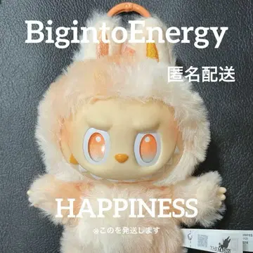 에너지러브 행복 에너지로의 큰 도약