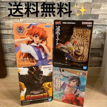 프라이스 피규어