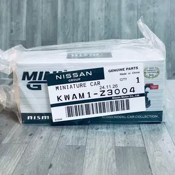 MINI GT NISMO festival Niterra MOTUL Z