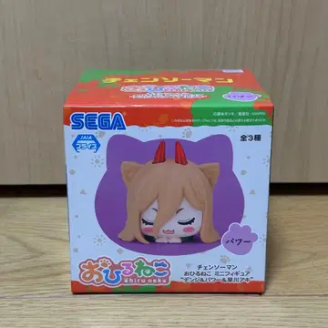 체인소 맨 낮잠 미니 피규어 파워