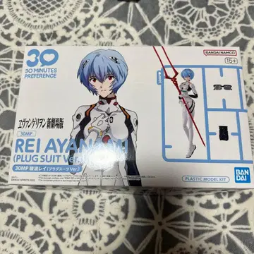 BANDAI 30MP 아야나미 레이