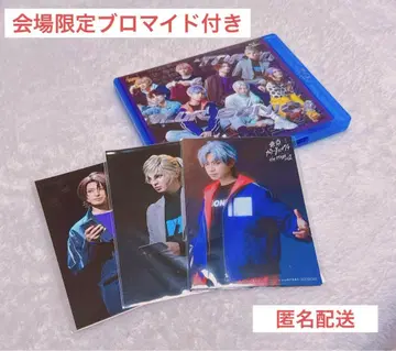 도쿄 컬러 소닉!! the stage vol.1 Blu-ray