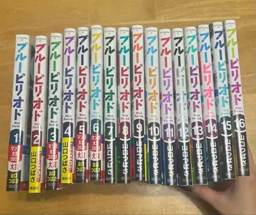 블루 피리오드 1~16권 세트