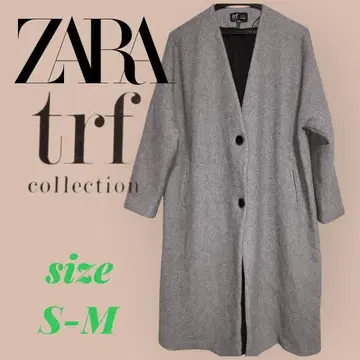 [ ZARA TRF ] 노카라 그레이 롱 코트 겉옷 오버 사이즈