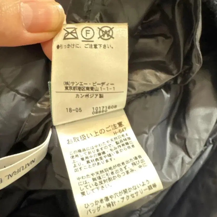 10번째 상품 이미지