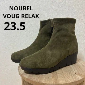 NOUBEL VOUG RELAX 23.5cm 스웨이드 웨지솔 그린