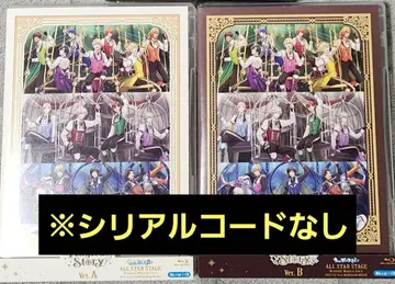 우타프리 ASSDMS 원반 Blu-ray AB세트 세트 특전 포함