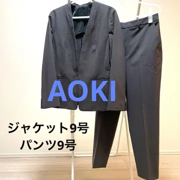 아오키 아오키 다크 그레이 수트 셋업 세탁 가능