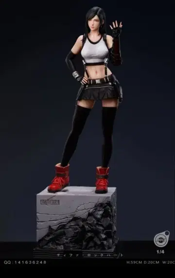 MOSS Studio 티파 락 하트 받침대