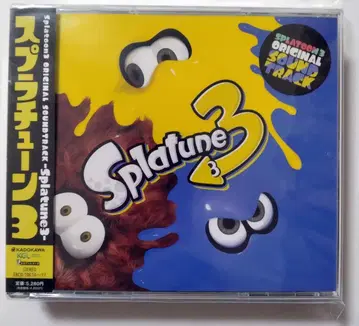 스플래툰3 스플3 OST 사운드트랙