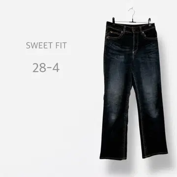 [ SWEET FIT ] 스트레이트 데님 팬츠 케미컬 워시 세탁 가능