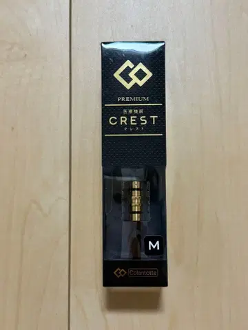 CREST 블랙 러버 팔찌