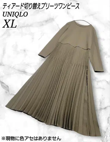 UNIQLO 절개 티어드 플리츠 원피스 XL 빅 사이즈