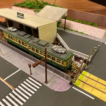 N게이지 모형 슬램덩크 1/150 가마쿠라 고등학교 앞역