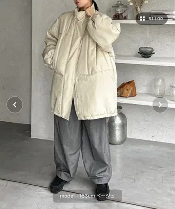 feepur 충전솜 몬스터 코트