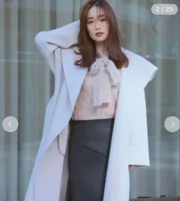 프레이 아이디 새상품급 코트 2023 클리닝 완료