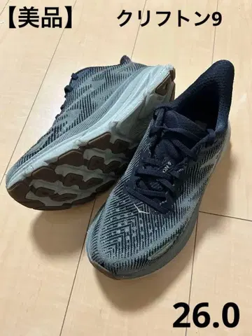 [ 새상품급 ] HOKA 클리프톤9 26.0 선착순