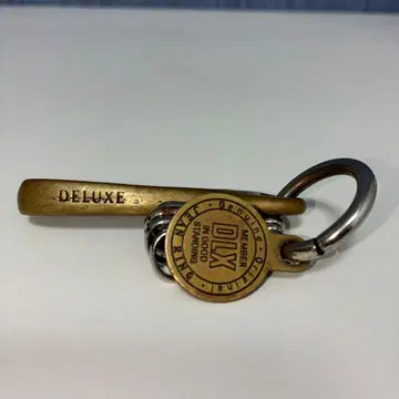 Deluxe 디럭스 키링