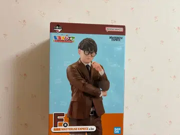 [ 덤 포함 ] 도카이 온에어 제일복권 안경잡이 피규어